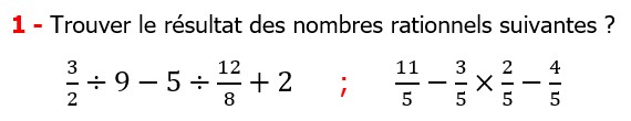 Exercices corriges cours mathématique les nombres rationnels la multiplication et la division maths 3éme Trouver le résultat des nombres rationnels suivants     