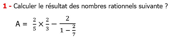 Exercices corriges cours mathématique les nombres rationnels le produit et le quotient maths 4éme Calculer le résultat des nombres rationnels suivants     