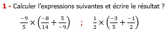 Exercices corriges cours mathématique les nombres rationnels le produit et le quotient maths 4éme Calculer l’expressions suivantes et écrire le résultat     